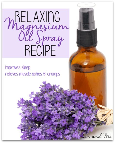 Relaxing Magnesium Oil Spray Recipe Uses For Lavender, Magnesium Oil Benefits, Magnesium Oil Spray, Magnesium Spray, Essential Oils For Pain, Magnesium Oil, Glass Spray Bottle, Best Essential Oils, Natural Sleep