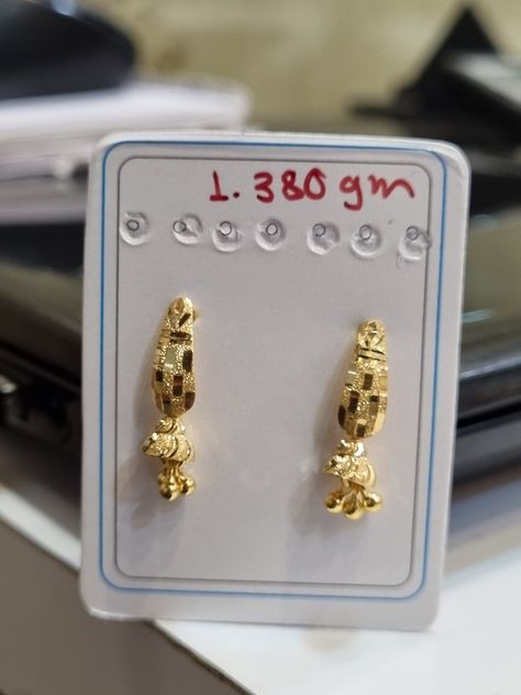 Ear Rings Gold Indian, Daily Wear Earrings Gold, Kaner Dul, Daily Wear Earrings Gold Indian, Indian Daily Wear, Ear Rings Gold, Earrings Gold Indian, Ear Rings For Women, Daily Wear Earrings