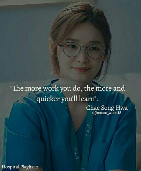 Korean Medical Student Aesthetic, Study Motivation From Kdrama, Doctor Aesthetic Quotes, Hospital Playlist Aesthetic, Kdrama Study Motivation Wallpaper, Kdrama Motivational Quotes, Hospital Playlist Quotes, Chae Song Hwa, Kdrama Motivation