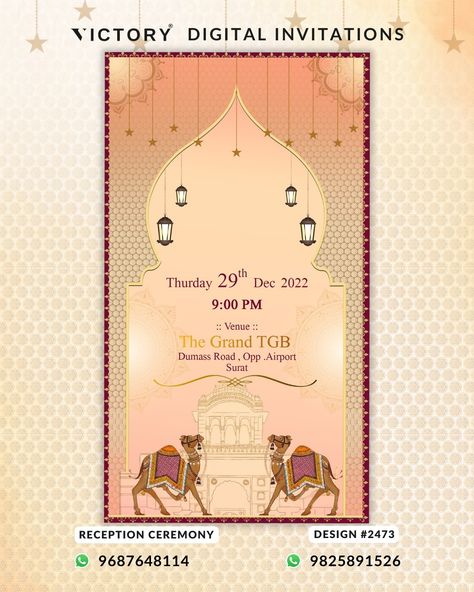 Order Now: Call / WhatsApp: +91 9687648114 / +91 9825891526 Wedding ceremony invitation card of hindu gujarati marwari family in English language with Arch theme design 2473 The Arch Theme of the Hindu Gujarati digital invitation card for a wedding ceremony is in orange background color. This e-invite card is perfectly suitable for the marwari family and it's available in the English language. It includes elements such as a red border, couple logo, lantern, mandala, star, camel, Chandelie... Lantern Mandala, Couple Logo, Mandala Star, Ceremony Invitation Card, Digital Invitation Card, Wedding Ceremony Invitations, Ceremony Invitation, Invite Card, E Invite