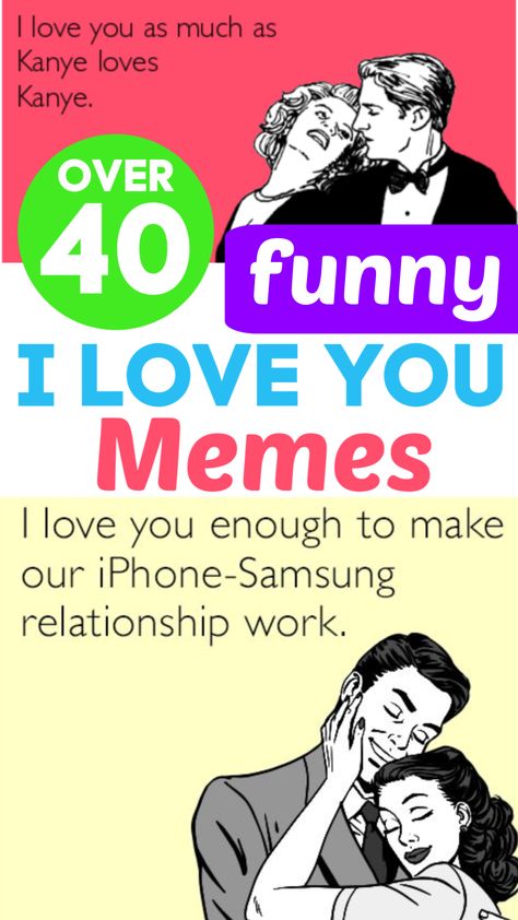 Funny I Love You Memes I Want You Meme, Funny Romantic Memes, Flirty Memes For Him, Send To Your Lover, Feminine Dating, Love You Memes, Silly Love Quotes, Love Memes For Him, Romantic Memes