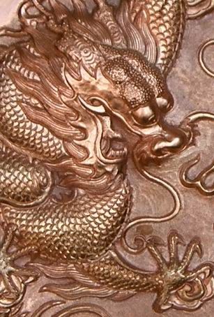 Metal Engraving Ideas, Altar Furniture, Metal Tooling, Dragon Horse, Pewter Art, Copper Work, Dragon Dreaming, Buddhist Altar, Chinese Pattern