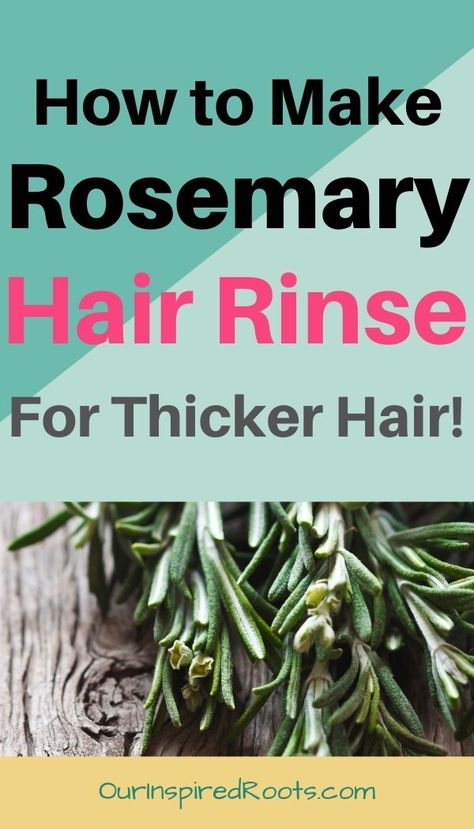 Want thick, healthy hair fast? This homemade rosemary water hair rinse supports healthy hair naturally. It's easy to make from fresh rosemary in your garden. The benefits are amazing! #rosemary #naturalbeauty Rosemary Water Hair, Rosemary Hair Rinse, Healthy Hair Naturally, Thick Healthy Hair, Rosemary For Hair, Rosemary Hair Growth, Rosemary Hair, Rosemary Water, Water Hair