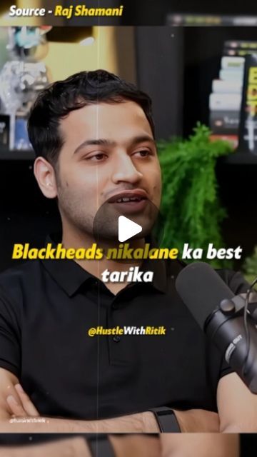 Best Way To Remove Blackheads, Black And White Head Removal Face Masks, How To Remove Black Heads, Skincare For Blackheads, Black Heads Removal, Black Heads Removal Videos Youtube, Black Head Removal, Skincare Blackheads, Blackheads On Face