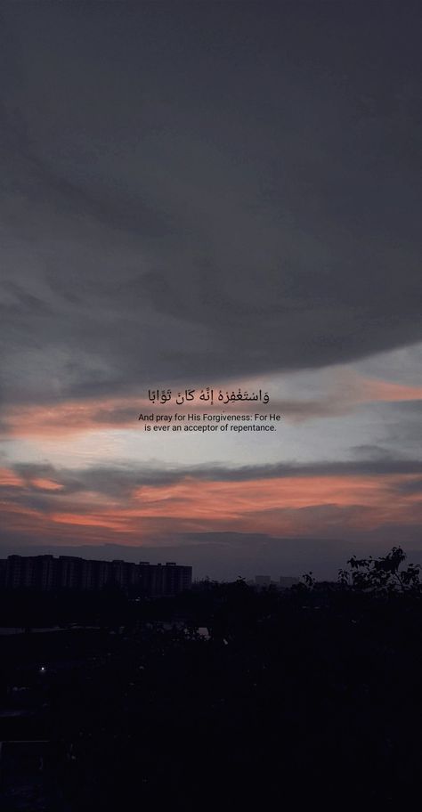 Hasbunallahu Wa Ni'mal Wakeel Wallpaper, Allah Wallpaper Aesthetic, Quran Verses Wallpaper, Quran Verses Aesthetic, Islamic Quotes Sabr, Inspirational Smile Quotes, Islamic Wallpaper Iphone, Hd Quotes, Best Quran Quotes