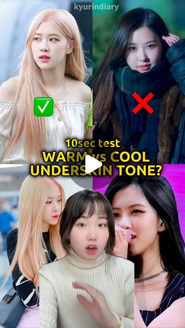 Makeup For Cold Skin Tone, How To Know Your Undertone, What Is My Skin Tone Quiz, Neutral Skin Tone Makeup, Warm Tone Makeup Korean, Cold Tone Makeup, Neutral Tone Makeup, Cool Tone Makeup Korean, Skin Tone Quiz