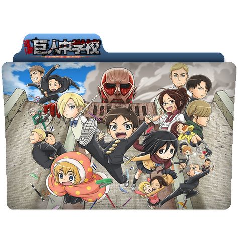 Folder Icon - Attack on Titan: Junior High by metalcoler on DeviantArt Chibi Eren, Aot Jr High, Aot Junior High, Attack On Titan Junior High, Aot Wallpaper, Titans Anime, Folder Icon, Attack On Titan Funny, Real Anime