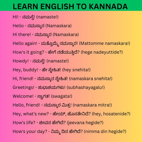 #learn #english to #kannada . #learnedualogy Learn Kannada, Silly Sentences, Kannada Language, Learn Language, Learning Languages, Language Learning, Whats New, Learn English, Quick Saves