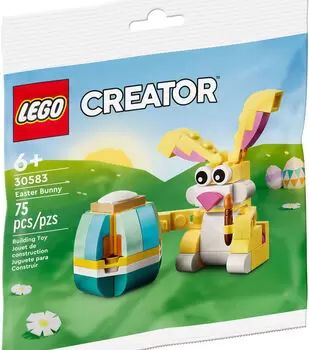 Easter Crafts Flash Lego, Lego Easter, Easter Egg Stuffers, Lego Creator Sets, Construction Lego, Micro Lego, Lego Store, Cute Easter Bunny, Buy Lego