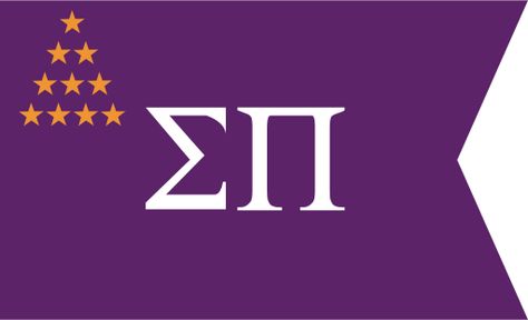 Sigma Pi Cooler, Sigma Pi Frat Cooler, Formal Coolers, Formal Cooler Ideas, Formal Cooler, Fraternity Coolers, Diy Cooler, Cooler Ideas, Sigma Pi