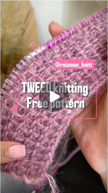 Pletenje Mustre, Free Knitting, Yarn, Knitting, Crochet, On Instagram