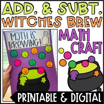 Halloween Math Craftivity, Halloween Math Craft, Fun Halloween Math, Halloween Addition, Subtraction Activity, Math Craftivity, Family Math Night, Halloween Teaching, Halloween Math Activities