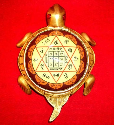 Ways to Please Kuber - The God of Wealth And Prosperity Kuber Yantra, About Hinduism, Hindu Symbols, Durga Mantra, Tantra Art, Hidden Truth, Lucky Wallpaper, Jyotish Astrology, Shri Yantra