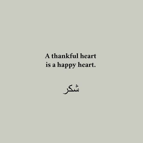 Thankful Quotes Aesthetic, Syukur Quotes Be Thankful, Qoutes About Grateful, Islamic Happy Quotes, Thankfully Quotes Grateful, Grateful Quotes Aesthetic, Grateful Quotes Islam, Happy Islamic Quotes, Islamic Positive Quotes