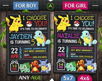 Pokemon Party Invitations, Pokemon Invitation, Birthday Pokemon, Pikachu Birthday, Pokemon Invitations, Pokemon Cake, Pokemon Birthday Party, Pokemon Party, Pokemon Birthday