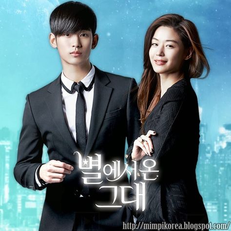 See Korea in My Dream: MV Kim Soo Hyun - Promise (You Who Came From The S... Do Min Joon, Star Tv Series, Love From Another Star, My Love From Another Star, Korean Tv Shows, My Love From The Star, Korean Drama Movies, All About Music, Soo Hyun