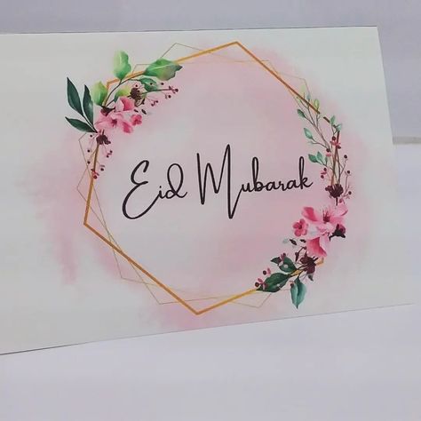 Eid Mubarak Greeting Card. Eid Mubarak Cards, Eid Mubarak Greeting, Eid Card, Eid Mubarak Greeting Cards, Eid Mubarak Greetings, May 27, Eid Mubarak, Greeting Card, Greeting Cards