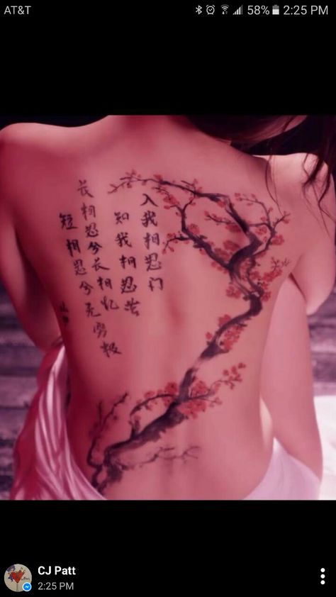 Japanese Back Tattoo, Kpop Tattoos, Brush Tattoo, Korean Tattoos, Back Piece Tattoo, Neck Tattoo For Guys, Spine Tattoos For Women, Pretty Tattoos For Women, Blossom Tattoo