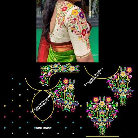 Computer Embroidery Boat Neck Designs, Boat Neck Computer Embroidery Designs, Ladies Frock Design, Exclusive Saree Blouse Designs, Maggam Designs, Pink Blouse Designs, Machine Embroidery Designs Projects, Lace Blouse Design, Latest Embroidery Designs