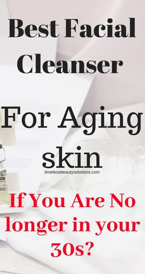 Getting Older? Find The Best Facial Cleanser For Aging Skin Diy Facial Cleanser, Homemade Facial Cleanser, Facial Brush Cleanser, Banana Face Mask, Best Facial Cleanser, Cleanser For Oily Skin, Forehead Wrinkles, Easy Face Mask Diy, Natural Cleanser