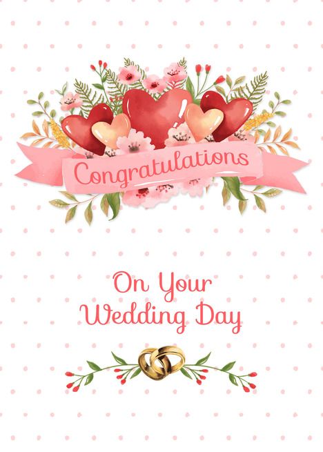 Wedding Congratulations Quotes, Wedding Congratulations Wishes, Sympathy Thoughts, Sick Emoji, Congrats On Your Wedding, Wedding Wishes Quotes, Birthday Wishes With Photo, Statements Quotes, Congratulations Wishes