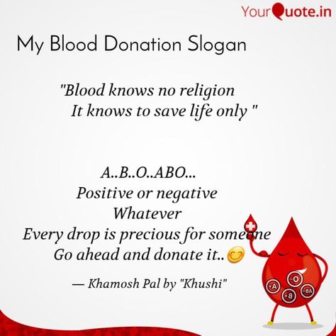 Blood Donation Quotes, Donation Quotes, Blood Donation Posters, Blood Donation Day, Poster Presentation, Shayari In English, Blood Drive, Organ Donation, Blood Donor