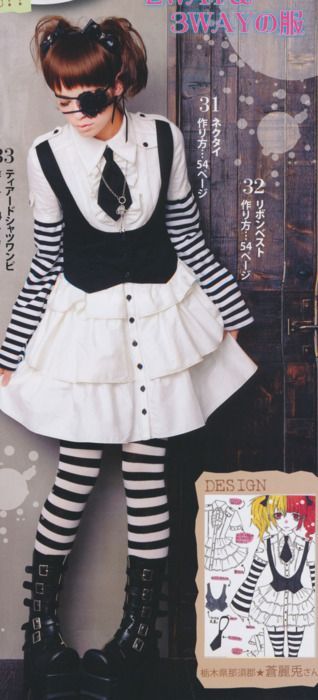 Casual Visual Kei, Angura Kei Fashion, Natural Kei Fashion, Funky Fitz, Babydoll Goth, Visual Kei Outfits, Fruits Magazine, Magazine Scans, Kei Fashion