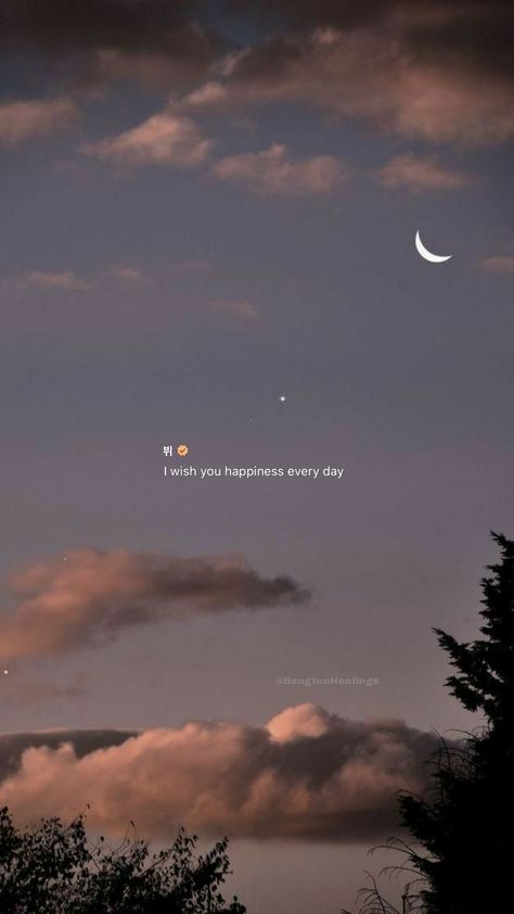 I Wish You Happiness, Quotes Lockscreen, Life Quotes Wallpaper, Japanese Quotes, Look At The Moon, Calm Quotes, Wallpaper Bts, Note To Self Quotes, Memories Quotes