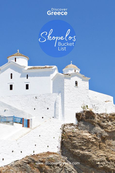 9 Best things to do in Skopelos 💙 #DiscoverGreece #Skopelos #Sporades #Islands #travel #Greece #Europe #travelgoals #amazing #bucketlist #traveltips #travelideas #destinations #vacation #summer #placestogo #travelinspo #beautifulplaces Greece Must See, Island Hopping Greece Itinerary, Mamma Mia Island, Sporades Islands Greece, Holiday Greece, Skopelos Greece, Skiathos Greece Mamma Mia, Sithonia Greece Beaches, Greece Itinerary