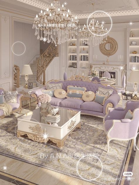 Luxury House Interior, Drawing Room Decoration, Rooms Luxury, Drawing Room Design, Drawing Room Decor, House Deco, Luxury House Interior Design, House Interior Design, Setup Ideas