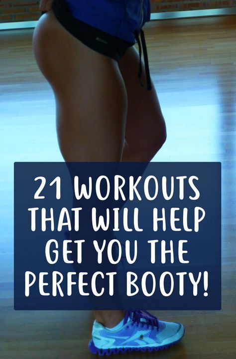 If you want the perfect butt, you won’t get it by sitting on it. You have to work hard, exercise the entire lower body and focus on glute activation with a variety of different exercises that hit your booty from every different angle. Here, we have 21 amazing booty workouts for women that will help … Trx Workouts For Women, Workouts Women, Workout Routines For Women, Workouts For Women, Workout Women, Glute Activation, Buttocks Workout, Mma Training, Women Workout