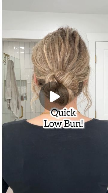 Low Bun Fine Hair, Easy Side Bun Hairstyles, Wedding Guest Low Bun, Up Does For Long Hair, Hairstyles For Medium Length Hair Bun, Low Messy Bun Short Hair, How To Make A Low Bun, Low Bun Hairstyles Medium Length, Low Side Bun Hairstyles