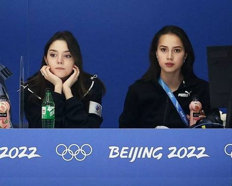 Figure Skating Olympics, Modern Pattern Design, Tessa And Scott, Wwii Uniforms, Evgenia Medvedeva, Russian Figure Skater, Alina Zagitova, Figure Skater, Ice Skating