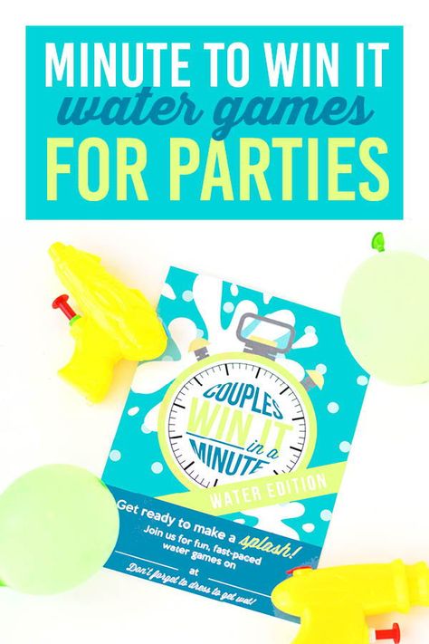 Such a fun summer party idea- minute to win it water games! Free printable invitations too! #summerparty #watergames #minutetowinitgames Minute To Win It Printables Free, Minute To Win It Water Games, Water Minute To Win It Games, Beach Minute To Win It Games, Adult Water Games, Water Party Games, Under The Sea Games, Games Party Ideas, Games For Parties