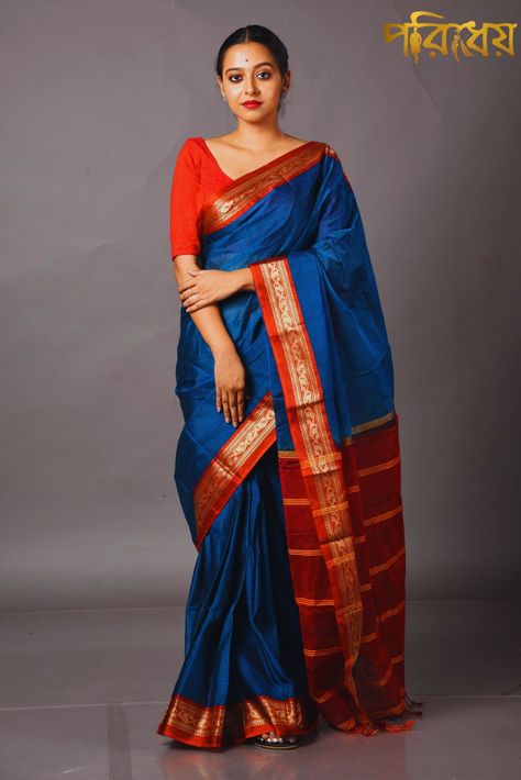 Royal Blue Tangail Saree Tangail Saree, Saree Casual, Royal Blue Saree, Solid Saree, Festive Saree, Saree Cotton, Saree Traditional, Traditional Saree, Casual Saree