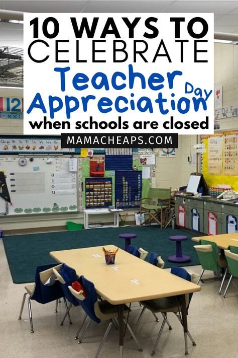 Schools are closed. Kids are learning from their teachers in a distance learning or virtual format. Everything is kind of weird. But one thing is just as obvious as it was before - teachers are amazing. We have put this list together of 10 easy ways that you can thank a teacher. This is perfect for Teacher Appreciation Day in May, or honestly any time. Check out ideas for celebrating teachers! #teacher #teacherappreciation #distancelearning #quarantine #mamacheaps Teacher Appreciation Activities For Kids, Teachers Day Ideas Activities, Teacher Appreciation Week Day By Day, Teacher's Day Ideas, Teachers Day Activities, School Appreciation Days 23-24, Teachers Day Ideas, Teacher Appreciation Week Quotes, Best Teachers In The World Teacher Appreciation