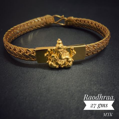 Baby Boy Bracelet Gold Kids, Baby Boy Bracelet Gold, Boys Gold Bracelet Design, Boys Kada Design Gold, Boys Bracelets Gold, Mens Kada Design Gold, Kadiyam For Men Gold, Gold Bangle For Men, Murugan Vel