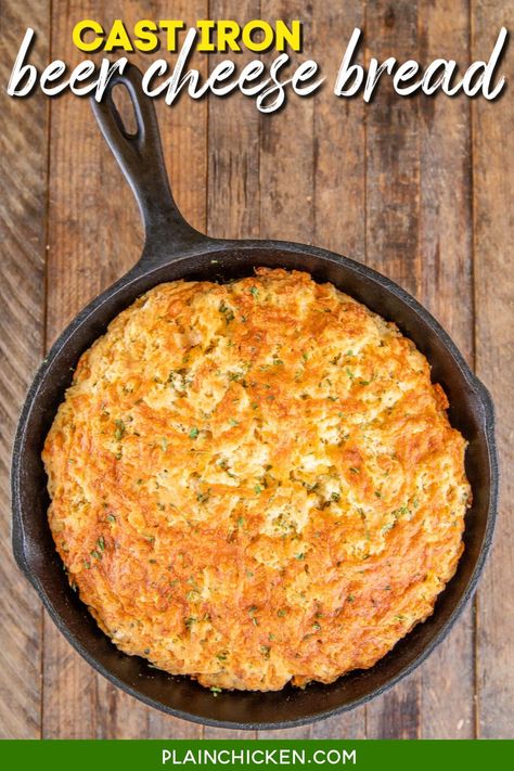 Cast Iron Beer Cheese Bread – tastes like a giant Red Lobster biscuit! Super easy to make and no yeast required! Flour, garlic powder, parsley, sugar, salt, baking powder, cheddar cheese, and beer. Use a light beer for best results. Ready to eat in about 25 minutes. This was a HUGE hit at our house! #beer #bread #noyeast #sidedish Beer Batter Cheese Bread, Cast Iron Bread Recipes, Beer Cheese Bread Recipe, Beer Cheese Bread, Plain Chicken Recipe, Cast Iron Bread, Beer Bread Easy, Skillet Bread, Beer Bread Recipe