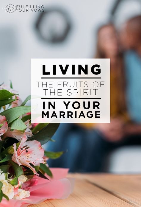 Living the fruit of the Spirit in your marriage isn't always easy. Come be encouraged. #marriage #christianmarriage Friendship Tips, Marriage Encouragement, Better Marriage, Marriage Challenge, Christ Centered Marriage, Marriage Struggles, Communication In Marriage, The Fruit Of The Spirit, Advice For Newlyweds