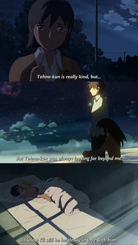 5 Centimeters Per Second Quotes, 5 Cm Per Second Wallpapers, 5 Centimeters Per Second Wallpapers, 5cm Per Second, 5 Centimeters Per Second, Charlie Brown Quotes, Makoto Shinkai, Iskcon Krishna, Garden Of Words