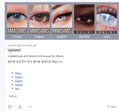 Sims 4 Heterochromia Eyes Cc, Sims 4 Cc Heterochromia Eyes, Sims 4 Heterochromia, Sims 4 Heterochromia Eyes, Sims 4 Infant Eyes, Heterochromia Eyes, Sims 4 Cc Eyes, Cc Sims, Custom Content