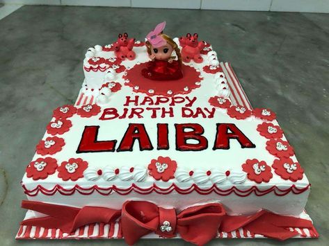 tag laiba Happy Birthday Laiba Name Cake, Happy Birthday Laiba, Couples Dp, Name Cake, Cake Name, Latest Simple Mehndi Designs, Cute Muslim Couples, Poetry Inspiration, Simple Mehndi