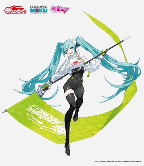 Hatsune Miku Racing, Good Smile Racing, Racing Miku, Vocaloid Characters, Good Smile, 영감을 주는 캐릭터, Cartoon Art Styles, Hatsune Miku, Vocaloid