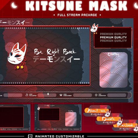 Animated Kitsune Stream Package for twitch streamers Japanese Kitsune Samurai Alerts for Twitch Overlay Cute * * * Animated Hand-drawn, designed and illustrated streaming package for you, on your Twitch, YouTube Gaming, Facebook Gaming, ETC ! Whether you are a professional streamer, or beginner, this package will make your channel beautiful, and immediately stand out above others~ It is compatible with any streaming platform, using any streamer application, like twitch studio ,streamlab obs, twi Kitsune Samurai, Cute Overlays, Japanese Kitsune, Fire Icons, Kitsune Mask, Overlays Cute, Twitch Overlay, Twitch Streamer, Be Right Back