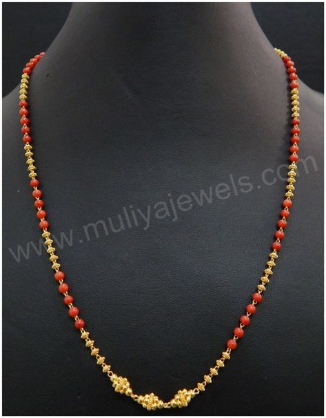 Pagadala Chains Simple, Pagadalu Chains, Pagadalu Jewellery, Havala Jewellery, Pagadala Haram Designs, Pagadala Chains, Pagadam Jewellery, Coral Jewelry Set, Jewelry Necklace Simple