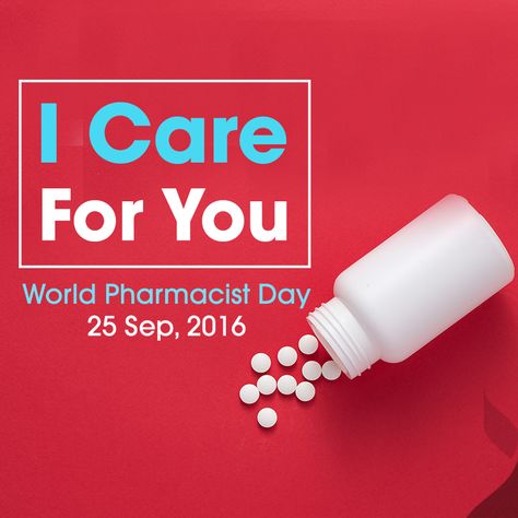 Let’s all celebrate the contribution of the pharmacists in the healthcare system and their role in improving global health. World Pharmacist Day, Global Health, Healthcare System, Pharmacist, I Care, Toothpaste, Health Care, Personal Care, India