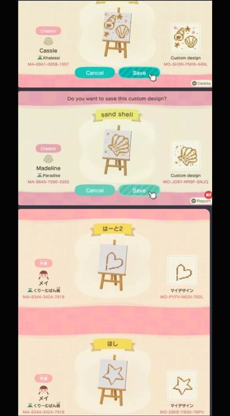 Acnh Bed Design Codes, Acnh Beach Towel Design Code, Acnh Cliff Design Code, Pink Acnh Path Codes, Acnh Ocean Code, How To Get 4 Stars Acnh, Coastal Animal Crossing Codes, Sand Custom Design Animal Crossing, Acnh Cinnamoroll Custom Design