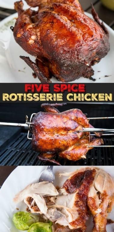 Rotisserie Chicken At Home, Rotisserie Chicken Seasoning, Bbq Rotisserie, 5 Spice, Cooking Chicken, Chicken Treats, How To Cook Pork, Rotisserie Chicken Recipes, Summer Cooking