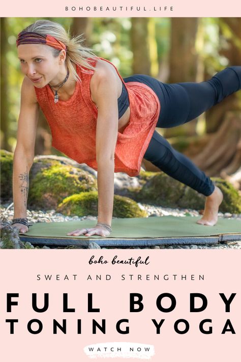 Boho Beautiful Yoga Juliana, Physical Goals, Boho Beautiful Yoga, Full Body Yoga Workout, Yoga Sequence For Beginners, Energizing Yoga, At Home Yoga, Evening Yoga, Strength Exercises