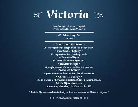 Meaning of name Victoria Victoria Name Design, Name Design Ideas, Victoria Name, Meaning Of Your Name, Personal Integrity, Good Night Moon, Name Meaning, Funny Hoodies, Name Design